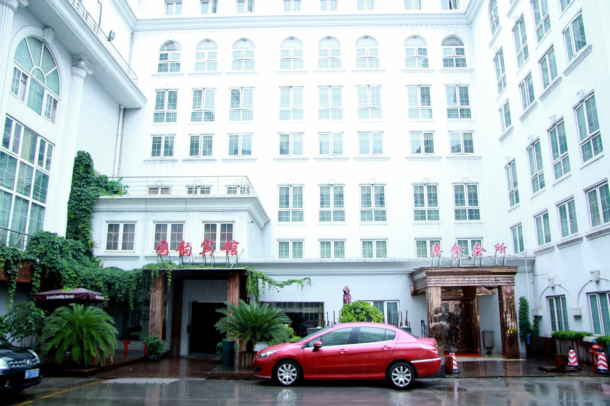 Coinfamily Hotel Shanghai Exterior foto